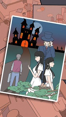 侦探大作战真假夜莺 截图