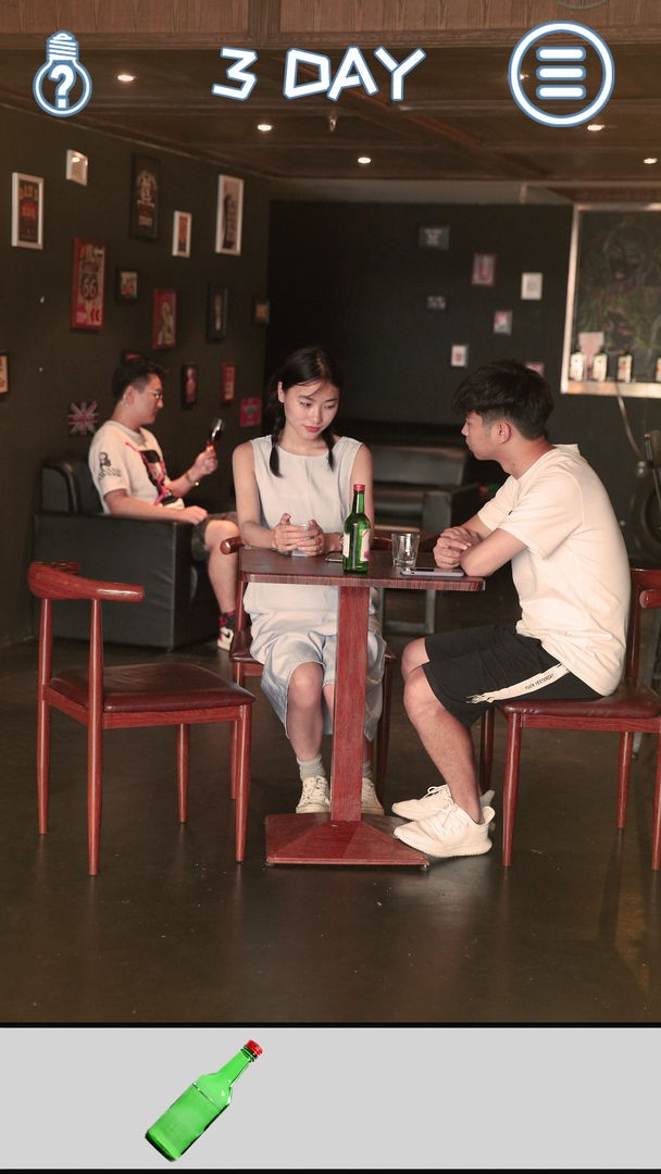 拆散情侣大作战真人版 截图