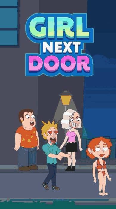 隔壁小姐姐 截图