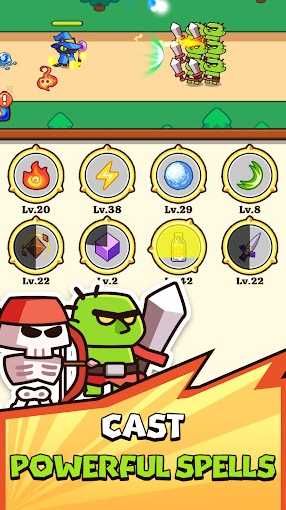 魔法书升级 截图