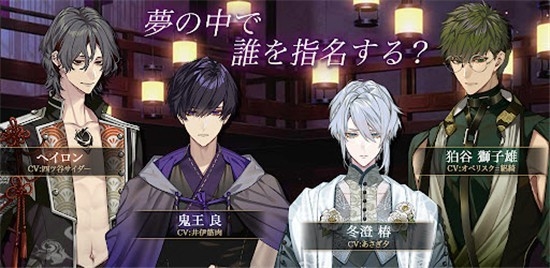 梦幻楼与不眠之蝶 截图