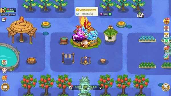 史小坑的花前月下 截图