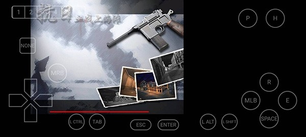 血战上海滩虫虫助手版 截图