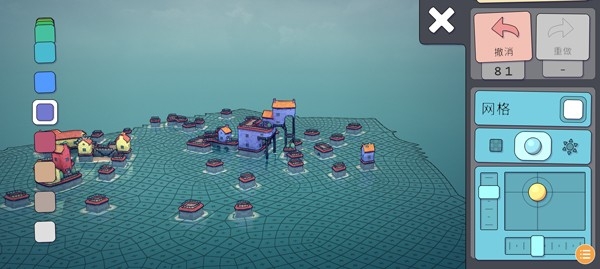 城镇叠叠乐 截图