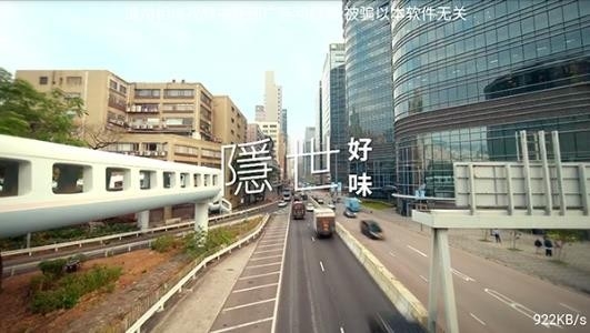 西门吹雪TV 截图