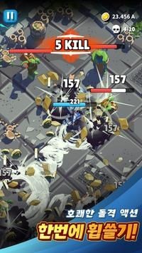 众神地下城 截图