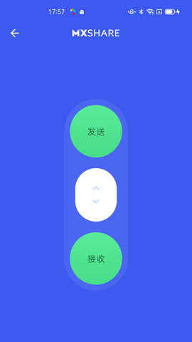 MX播放器 截图
