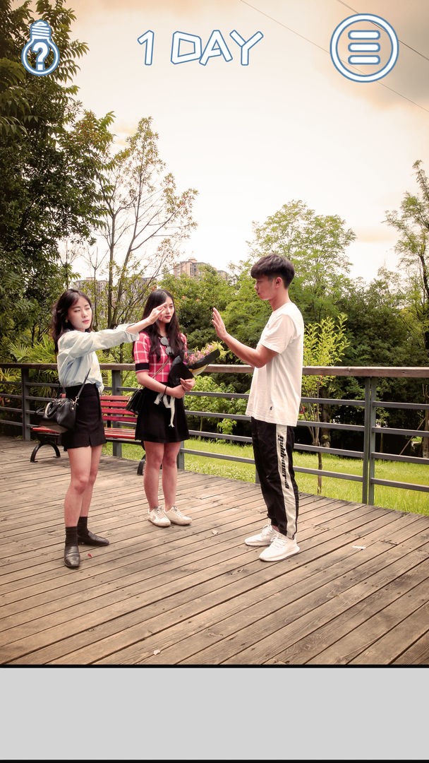 拆散情侣大作战真人版 截图