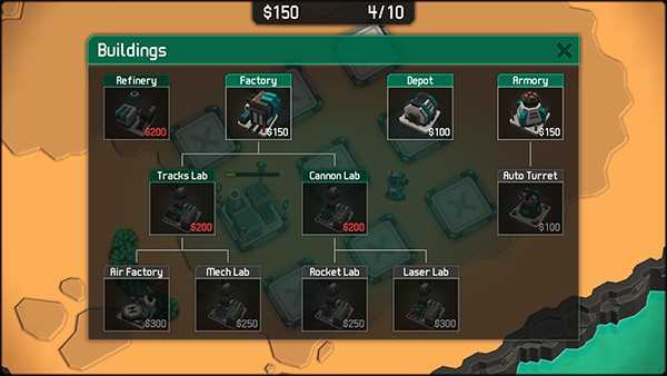 机械公敌2 截图