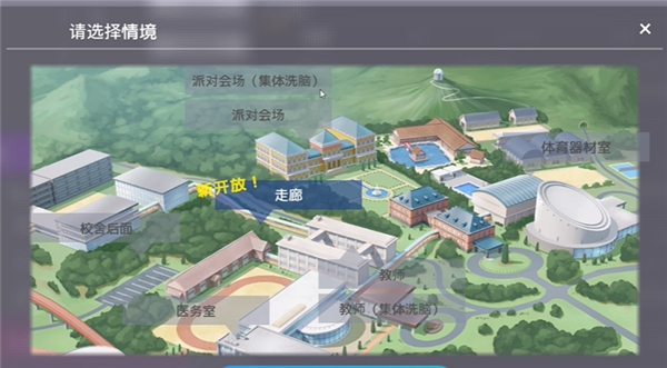 催眠hypnoapp2 截图