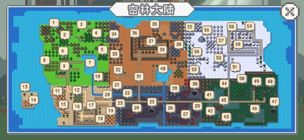 秘境森林冒险队 截图