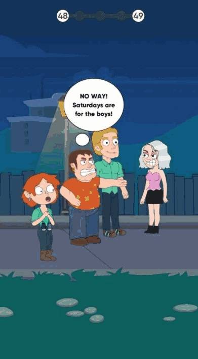 隔壁小姐姐 截图