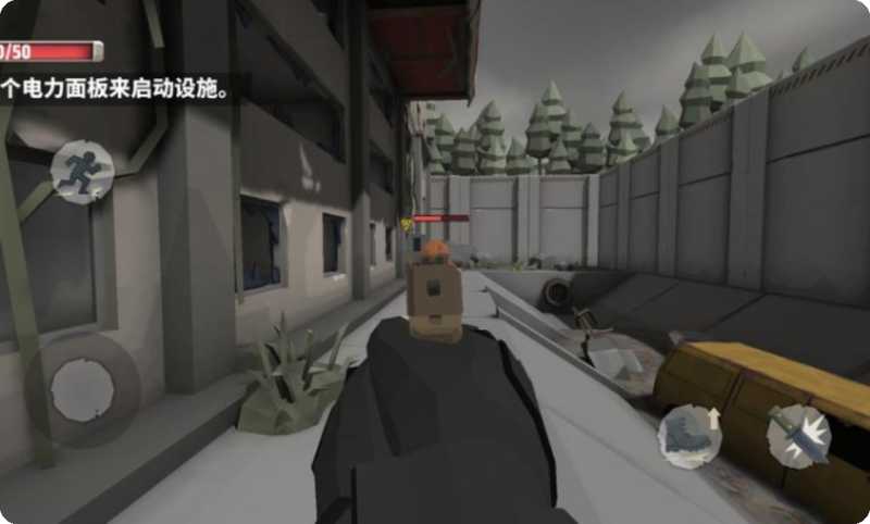 爆发：死城破解版 截图