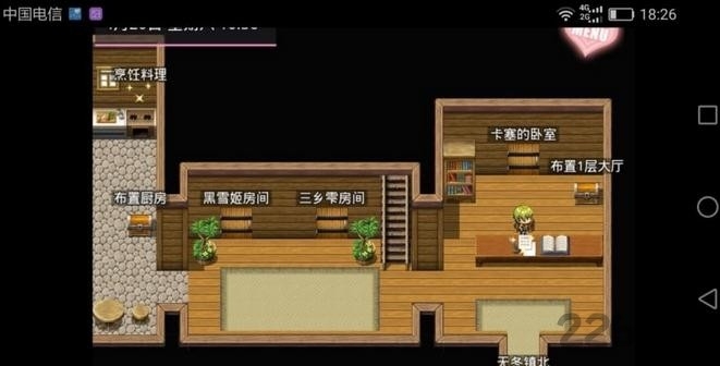 无冬镇物语魔改版 截图