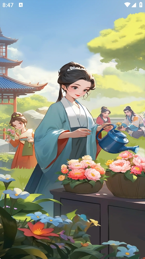 幸福花开红包版 截图