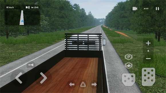 全球卡车在线 截图