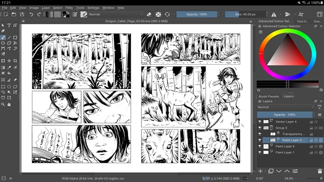 Krita手机版 截图