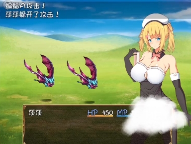 夏洛特的旅行 截图