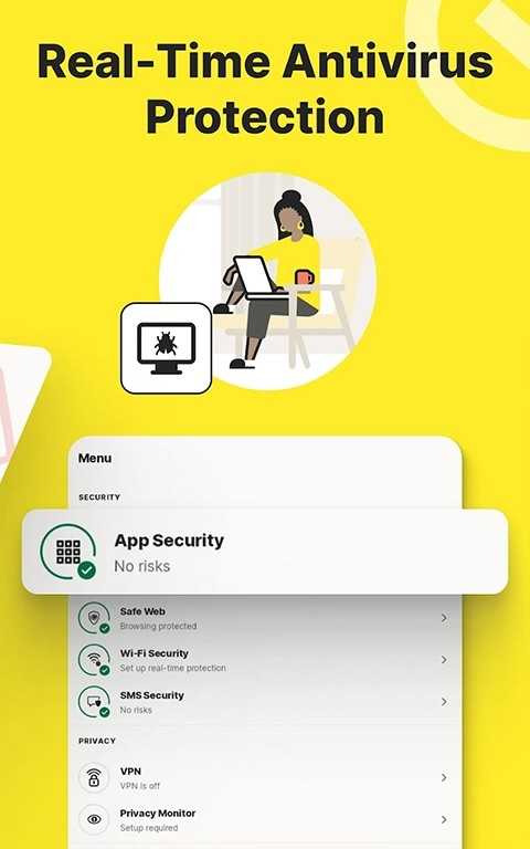 诺顿病毒库 截图
