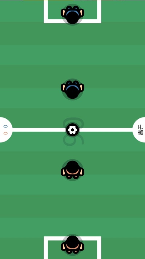 双人小游戏 截图