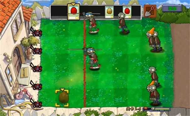 植物大战僵尸Ra憨7Han7版 截图