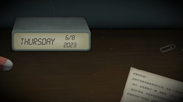 滴答滴答双人故事（Tick Tock） 截图