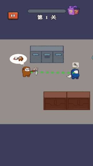 太空人冲突 截图