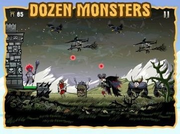 King Of The Hill 截图