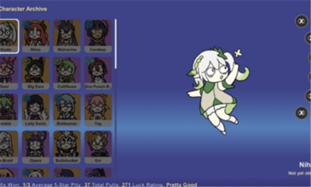 贪婪的旅行者 截图