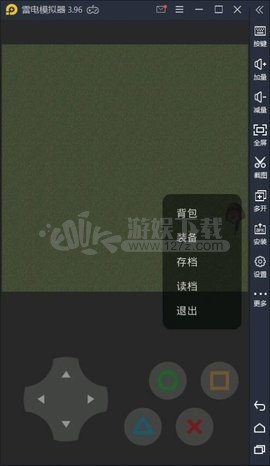 狼狼荣耀游戏官方版 截图