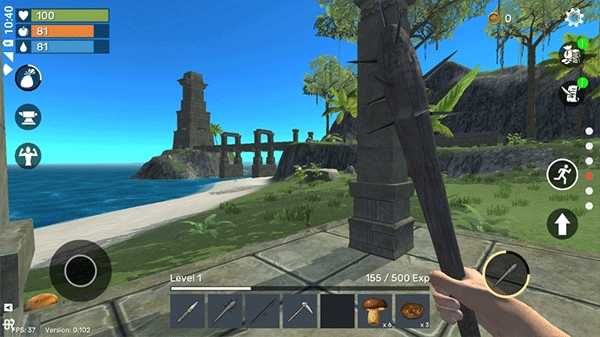 神秘岛生存 截图