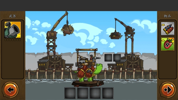 超级装甲战龟 截图