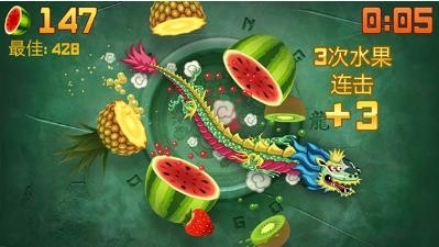 水果忍者中文版（Fruit Ninja安装器） 截图