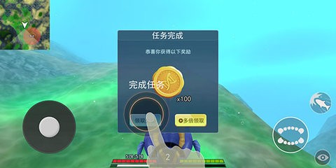 海底进化世界 截图