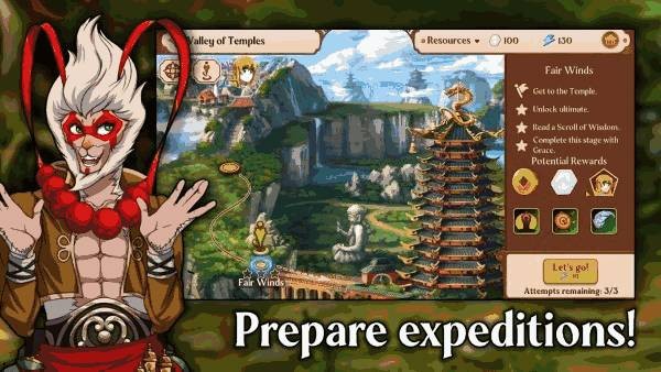 最终地牢史诗冲刺 截图