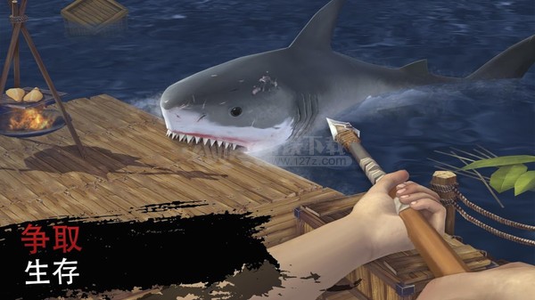 木筏求生绝地生存 截图