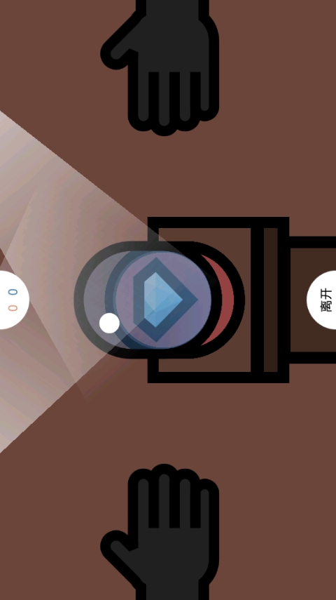 双人小游戏 截图