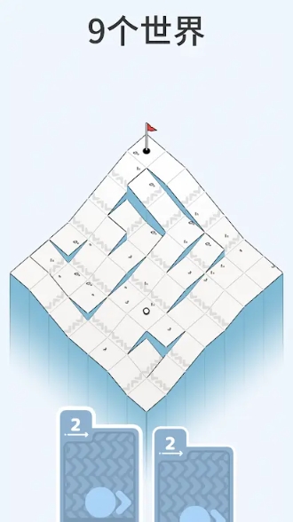 高尔夫之巅 截图