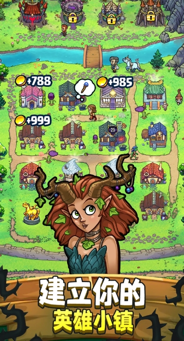 艾丽莎的国度 截图