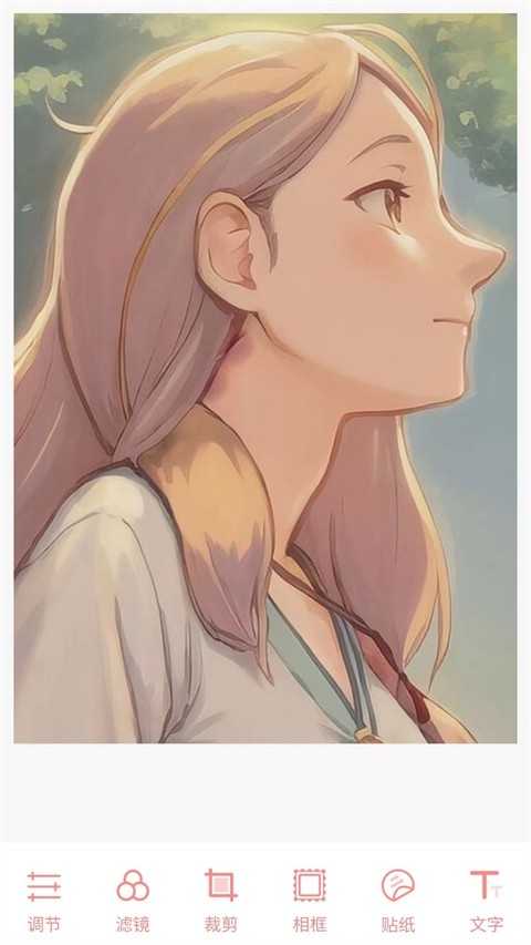 汉印美照app 截图