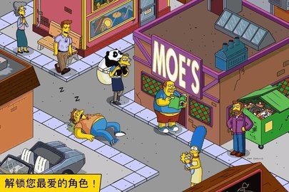 辛普森一家（Simpsons） 截图