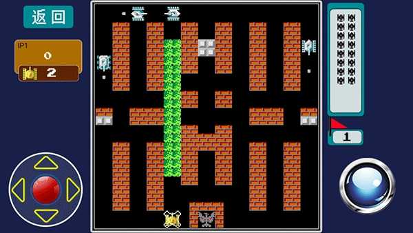 经典坦90克大战单机版 截图