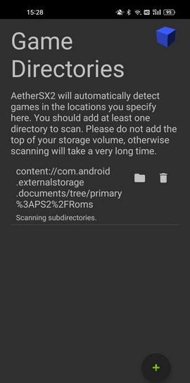 AetherSX2模拟器 截图