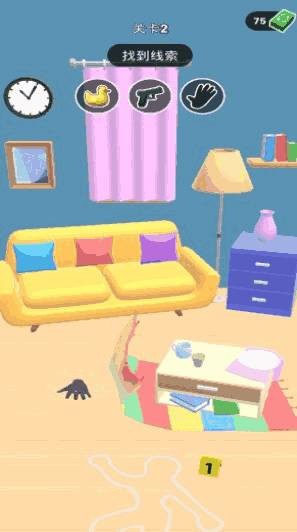 医生模拟器 截图