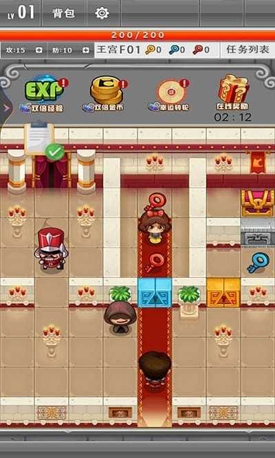 超级英雄大改造 截图