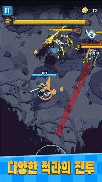 众神的地牢 截图