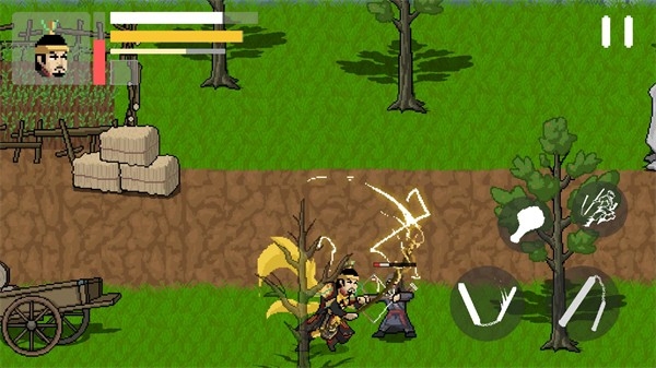 燕云赵大传 截图