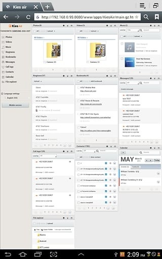 三星kies手机版 截图