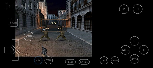 血战上海滩虫虫助手版 截图