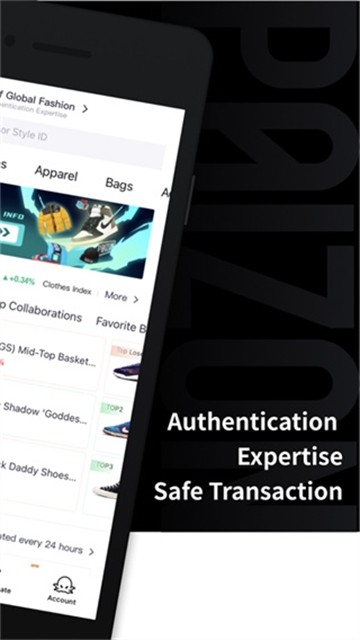 得物海外版 截图
